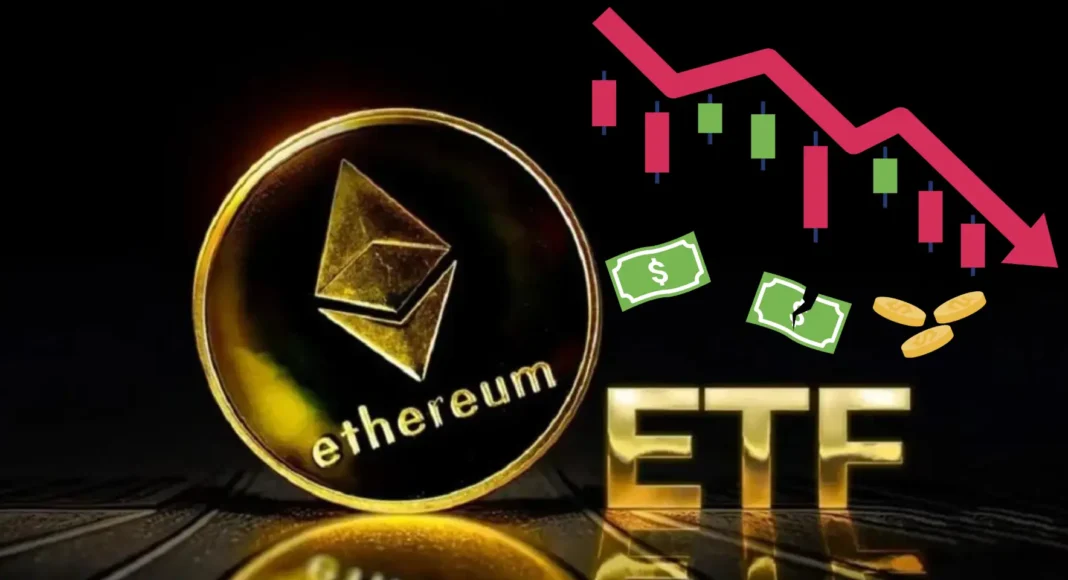 Việc ra mắt Ethereum ETF đã thúc đẩy dòng tiền 2,2 tỷ USD – CoinShares