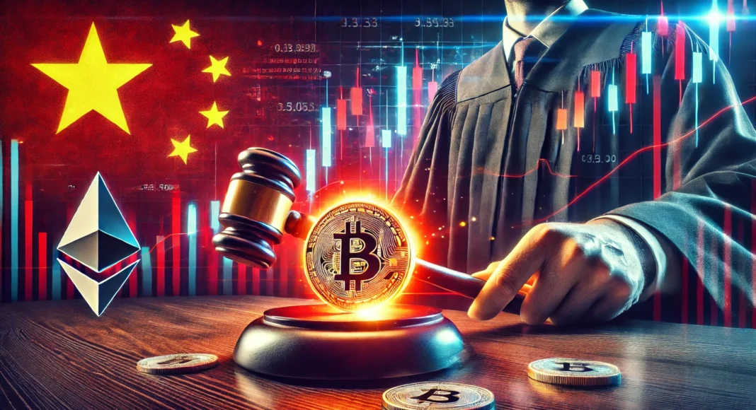 China Declares Crypto Futures Trading as Gambling: Legal Crackdown Intensifies – The Bit Journal