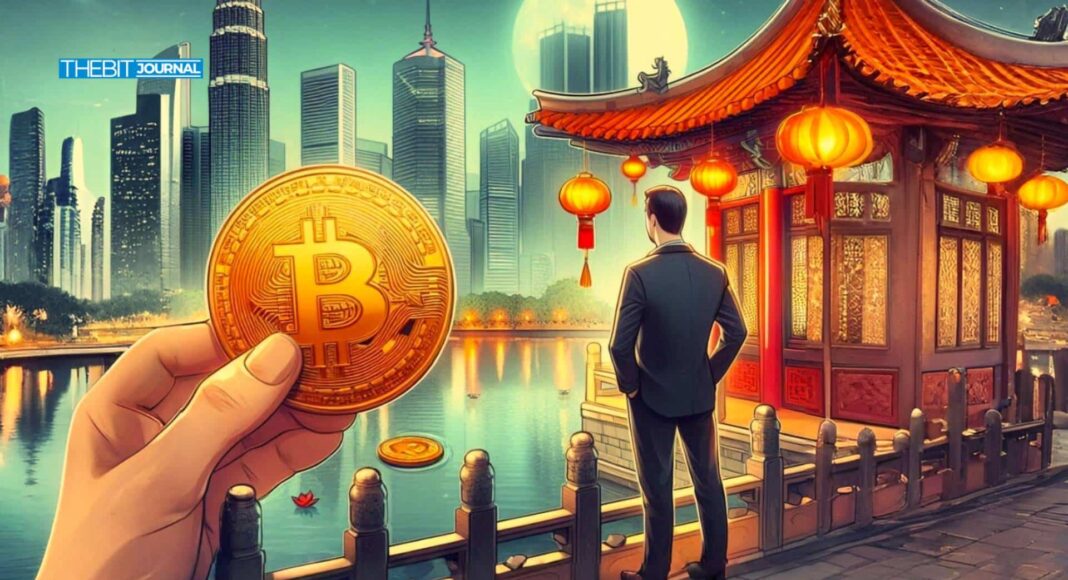 This Chinese Firm to Buy 8,000 Bitcoins: Is This the Next Metaplanet Moment? – The Bit Journal