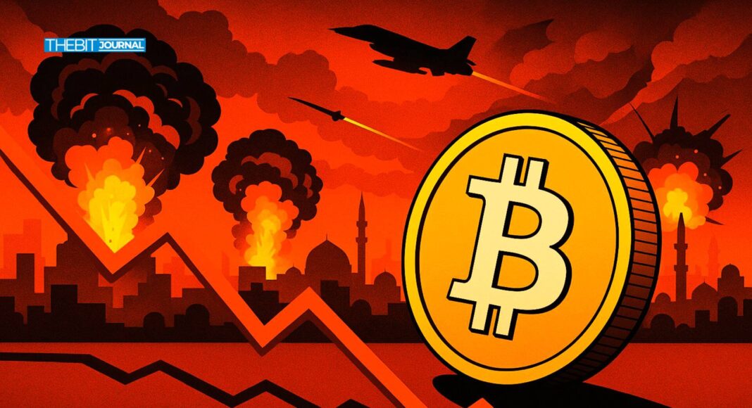 Bitcoin Price Slides to $104K Amid Israel-Iran Conflict