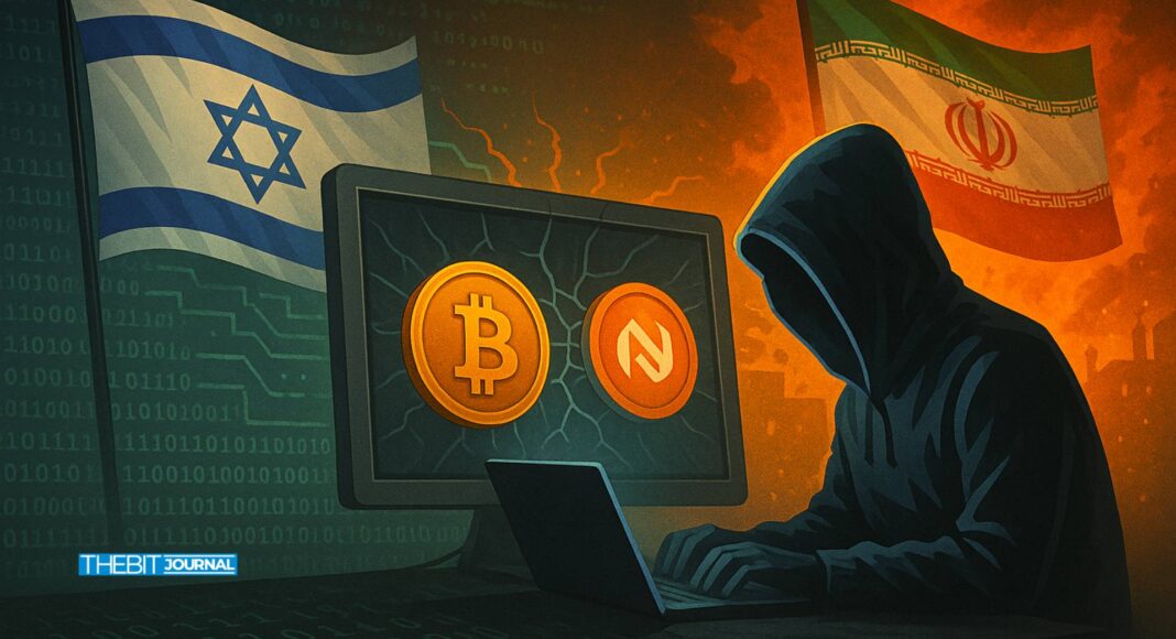 Massive Nobitex Hack Drains $82M in Devastating Crypto Heist